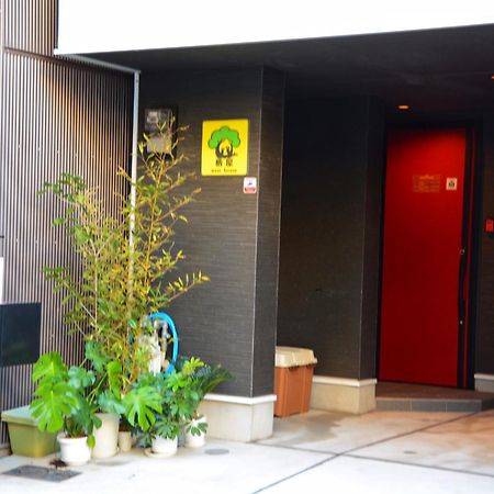 大阪市 Westhouse A 天下茶屋店ヴィラ エクステリア 写真